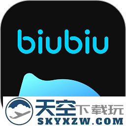 biubiu加速器免费版