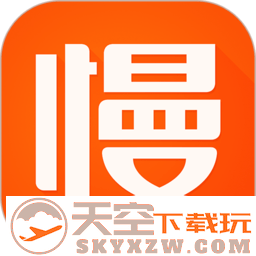慢慢买比价购物助手官方版