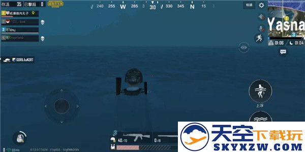 和平精英云游戏攻略