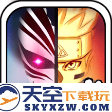 死神vs火影1000超全人物版