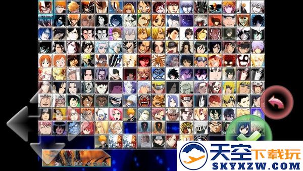 死神vs火影1000人物版下载