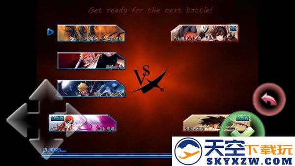死神vs火影1000超全人物版 v1.1.0 安卓满人物版 2