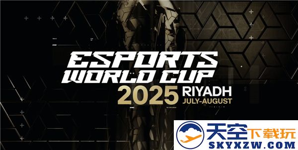 全球优秀电竞战队汇聚利雅得，2025沙特电竞世界杯将隆重举行，奖金高达7000万美元！