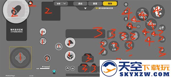 香肠派对游戏攻略