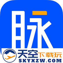脉脉最新版本app