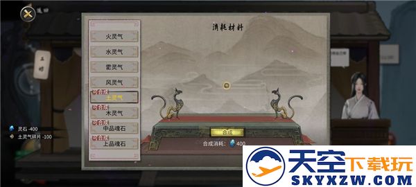 鬼谷八荒新手水剑保姆攻略