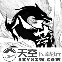 鬼谷八荒手游