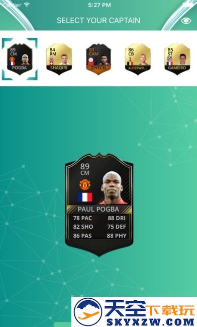 futbin最新版app v12.8 安卓版 1