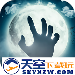 废土契约官方版