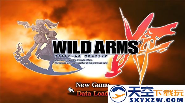 荒野兵器xf全面图文攻略详解（第一部分）