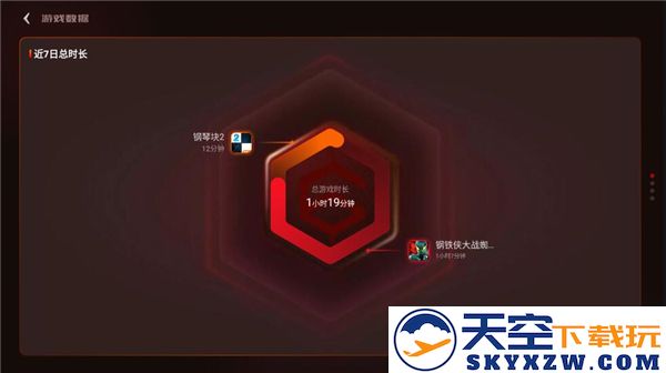 vivo游戏中心官方正版