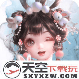 网易天下手游官方版