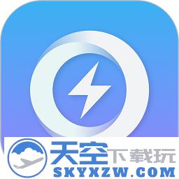 雷电助手手机端(雷电圈)