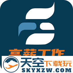 高薪工作学数据分析app