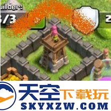 部落冲突国际服攻略