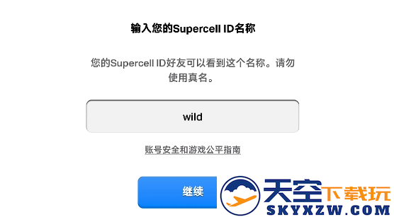 部落冲突国际服攻略
