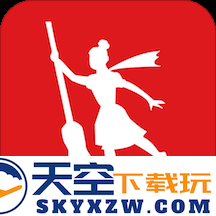 超级阿姨保姆家政保洁app最新版