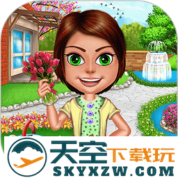 美丽的奇妙农场游戏