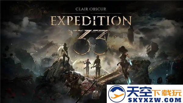 《光与影：33号远征队》IGN高达9分评价：誉为伟大RPG游戏的傑作之选