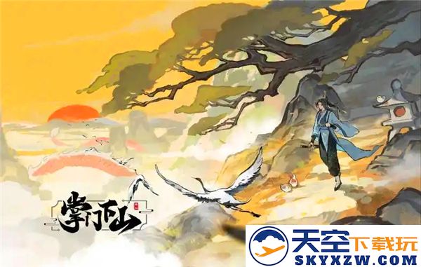 掌门下山之时最强6大功法组合推荐，助你快速提升实力的绝佳选择