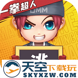 逃跑吧少年测试版本