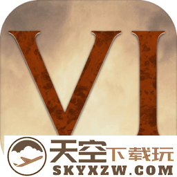 文明6手机版免费
