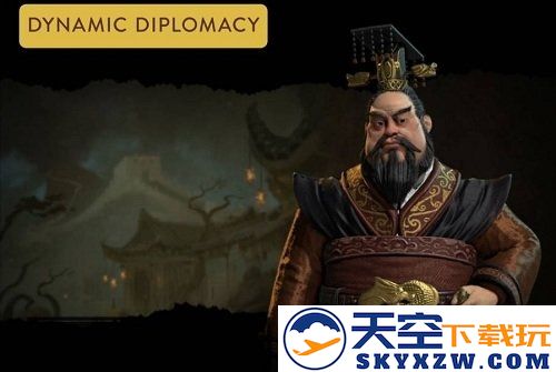 文明6手机版免费 v1.2.0 安卓官方版 2