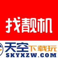 找靓机二手手机官方版