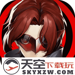 女神异闻录夜幕魅影官服