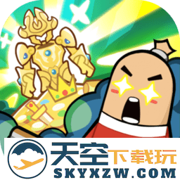 香肠派对极速版
