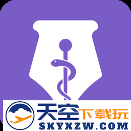 丁香医考免费版