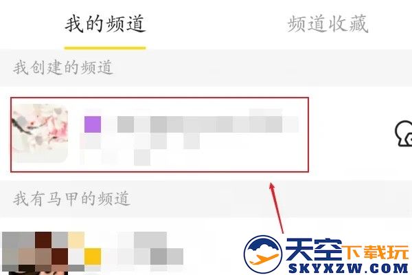 手机yy进入频道语音聊天教程