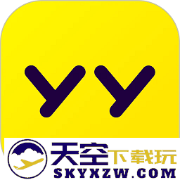 yy直播交友软件
