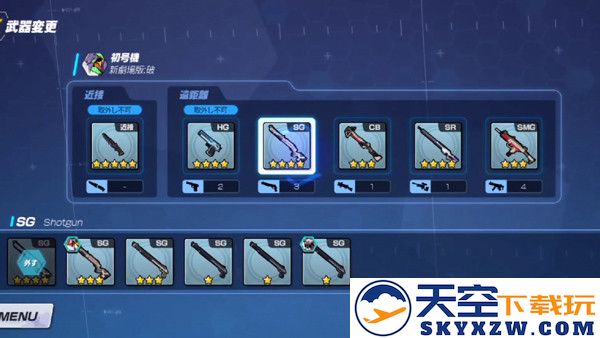 新世纪福音战士战斗领域新手畅玩教程