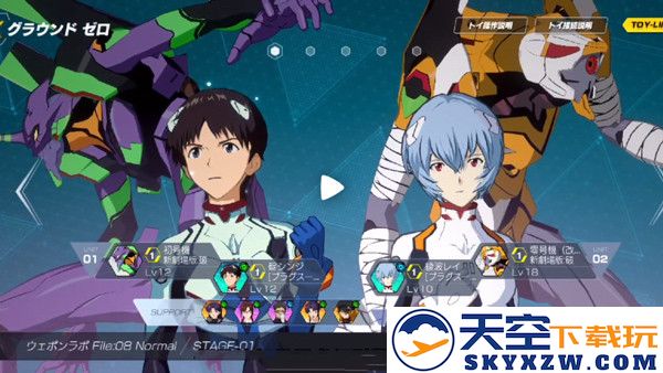 新世纪福音战士战斗领域新手畅玩教程