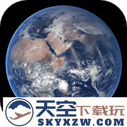 天眼卫星地图软件