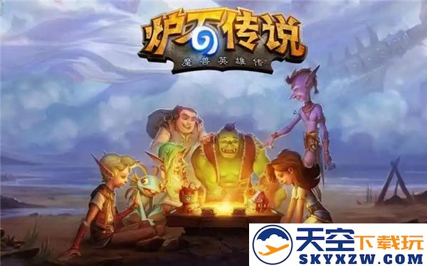 炉石传说星舰蛆DK卡组推荐-无需新橙卡的稳定版本介绍