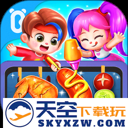 宝宝巴士游乐园手机游戏(又名奇妙游乐园世界)