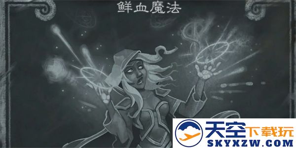 2025年炉石传说鲜血魔法卡组推荐与最佳搭配攻略