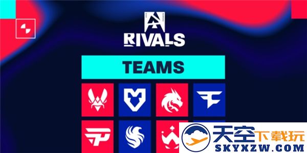 2025年CS2Blast竞争赛与BlastRivals赛程详细列表及时间安排