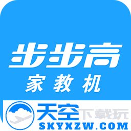 家长管理孩子手机软件