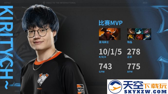 VP以2:0战胜Entity成功晋级下一轮！TI12淘汰赛第二阶段将在10月28日如期开始！