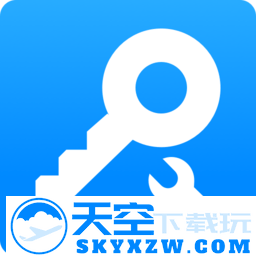八门神器破解版游戏盒子