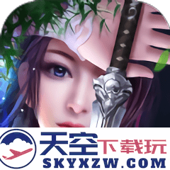 明教剑侠正式版