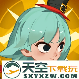 公主别这样港台服(公主別這樣)