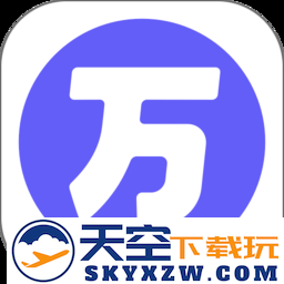 万词王反向词典官方版