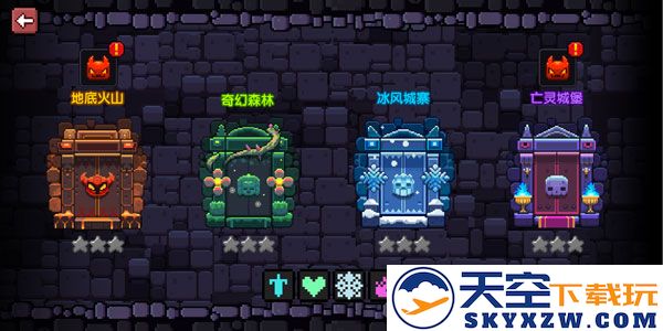 我的勇者最新版本刷装备攻略