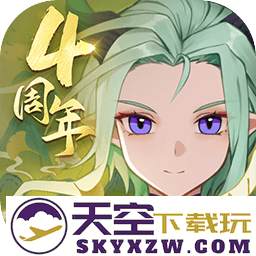 我的勇者官方正版手游