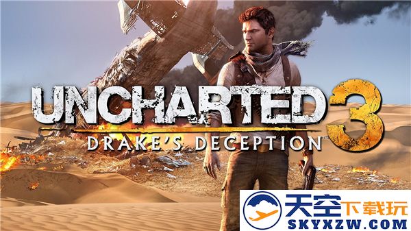 神秘海域3第一章全图文攻略详解-探索与收集指南
