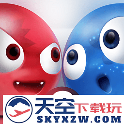 红蓝大作战2双人游戏正版